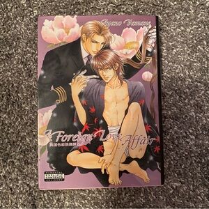 A Foreign Love Affair Manga by Ayano Yamane